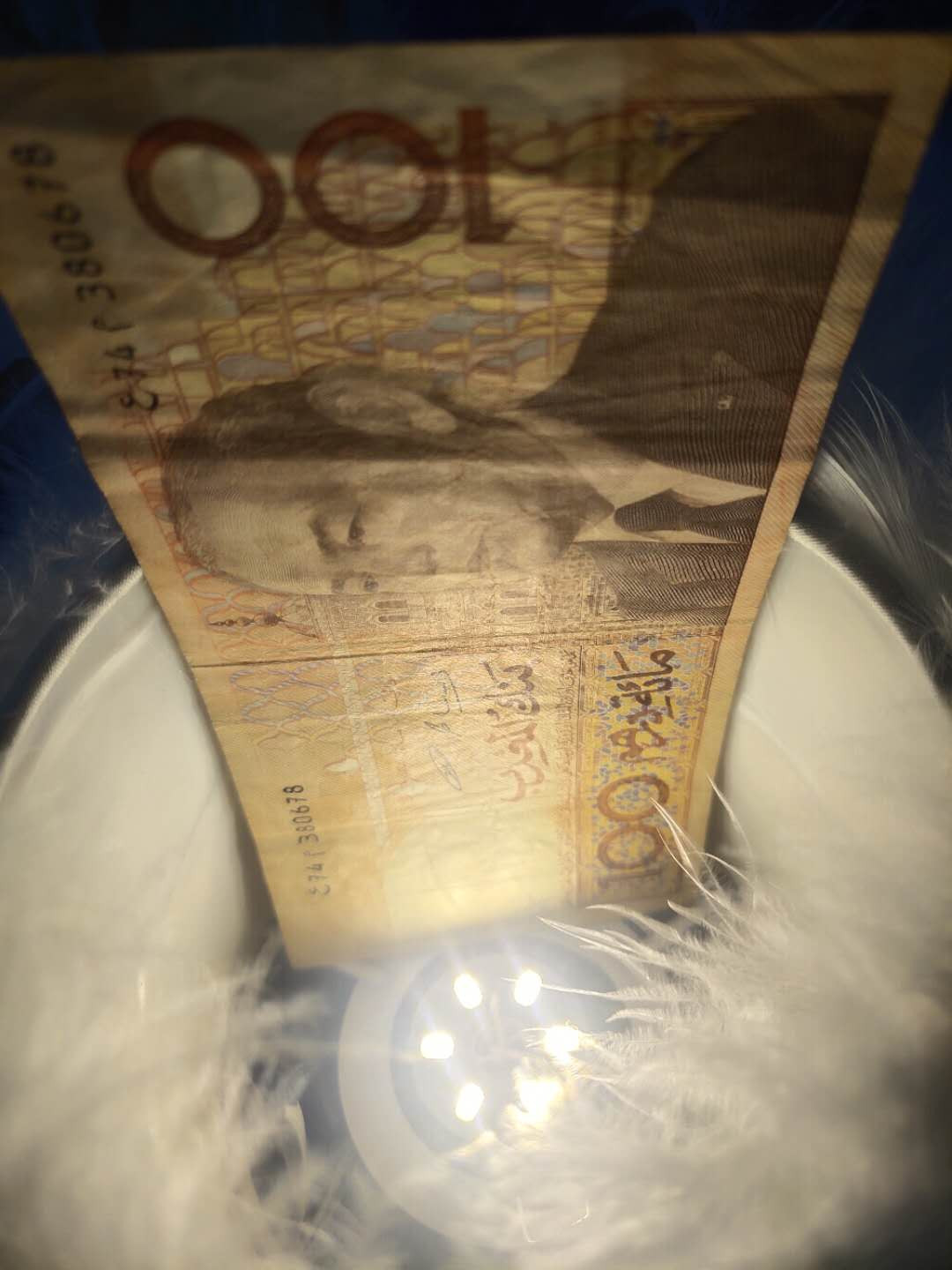 N&C第5期 最后一拍: 外国纸币裸钞专场 少见老版摩洛哥100迪拉姆 流通品