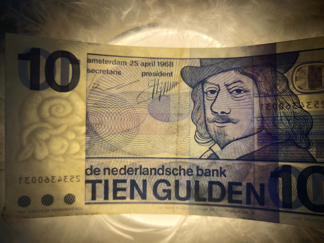 N&C第5期 最后一拍: 外国纸币裸钞专场 荷兰10盾 画家哈尔斯 流通八品