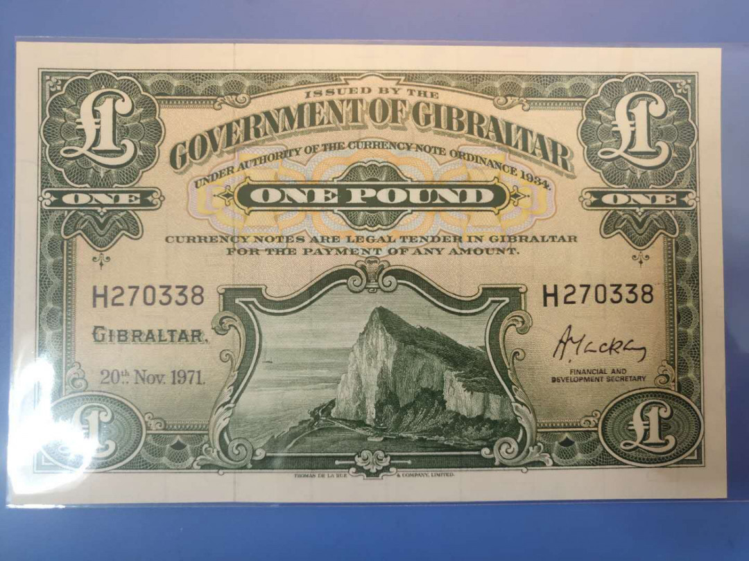 N&C第5期 最后一拍: 外国纸币裸钞专场 1971年直布罗陀1镑 少见珍稀品种 UNC- 左上角有个软折