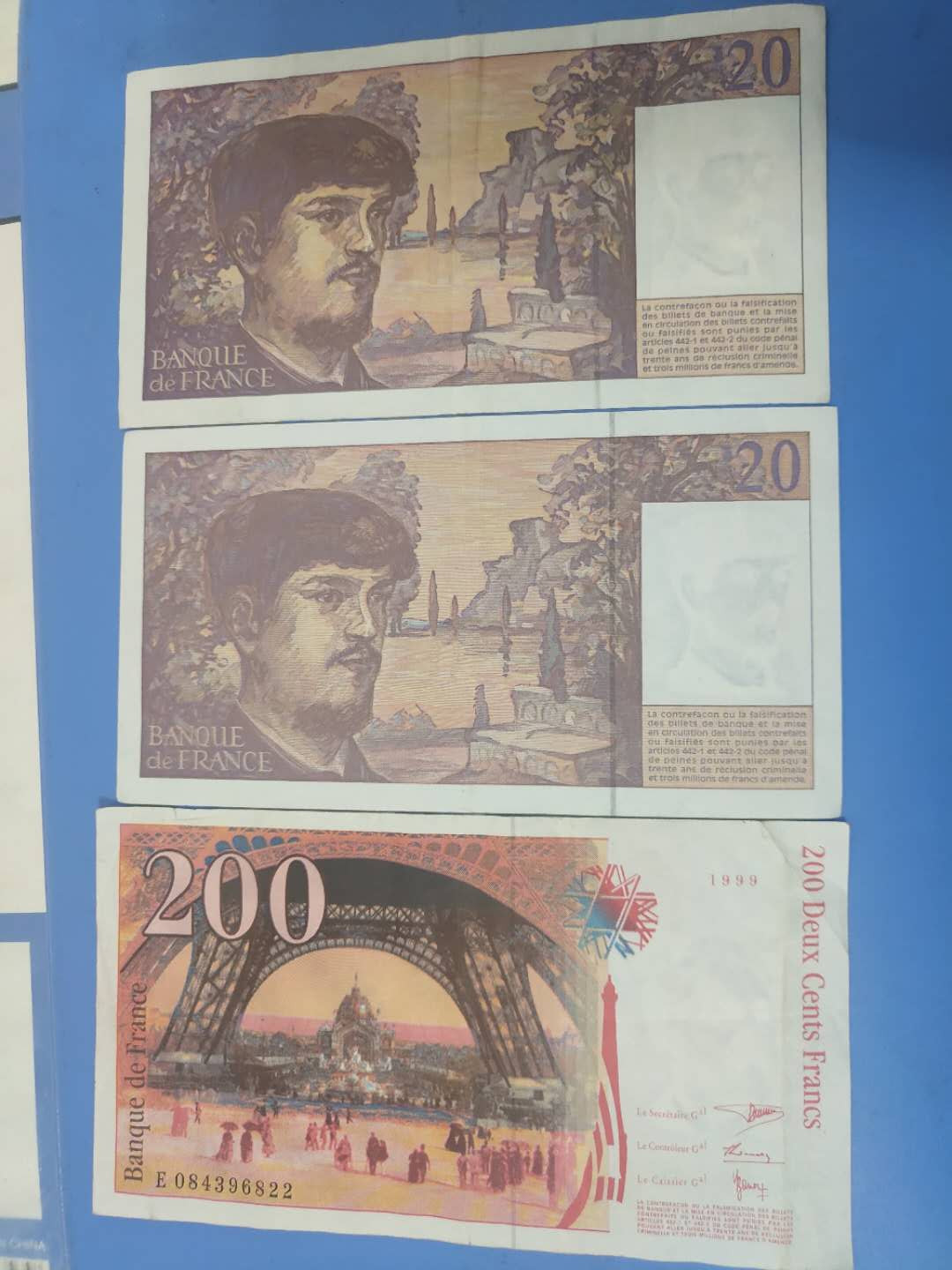 N&C第5期 最后一拍: 外国纸币裸钞专场 法国法郎三张 德彪西和艾菲尔 八到九品