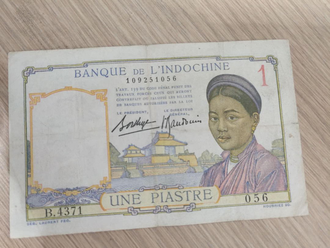 N&C第5期 最后一拍: 外国纸币裸钞专场 法属印支1元东方汇理银行 原票七品