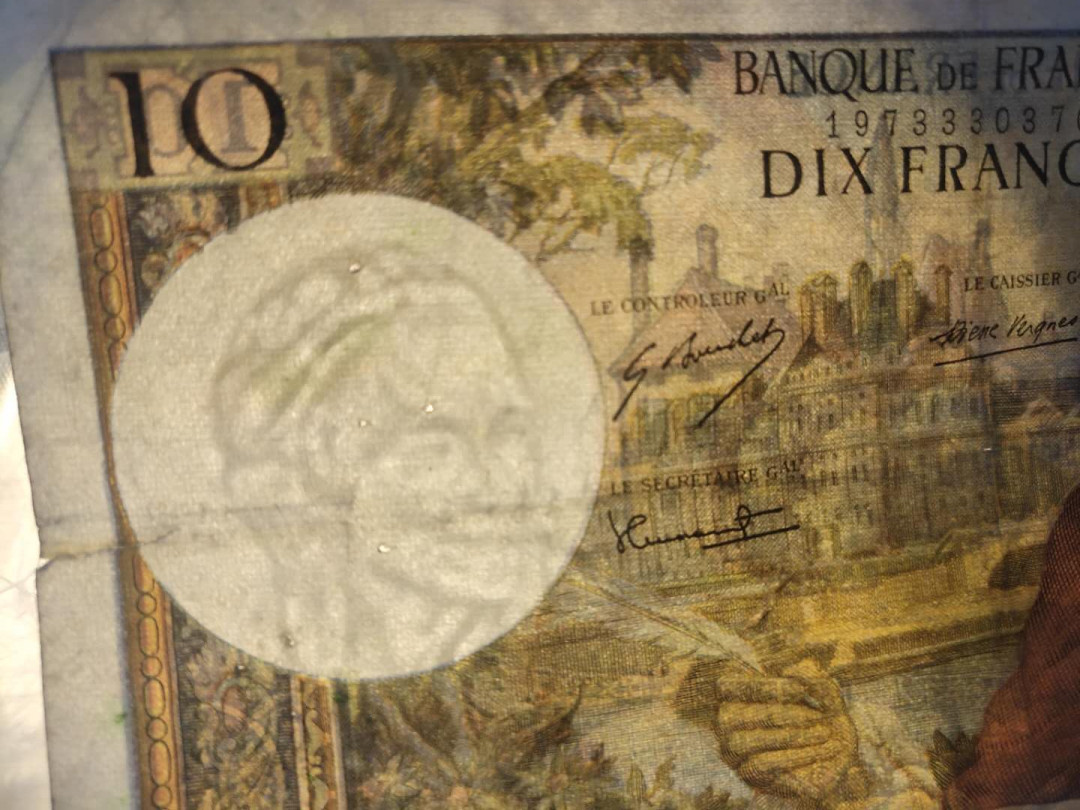 N&C第5期 最后一拍: 外国纸币裸钞专场 老版法国法郎三张，品如图 有针孔