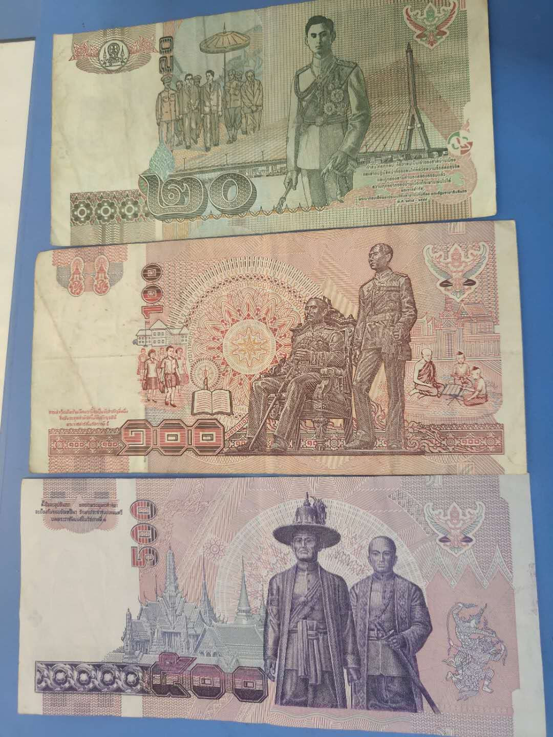 N&C第6期: 新春混合场 泰国三张 老版 500的品不错