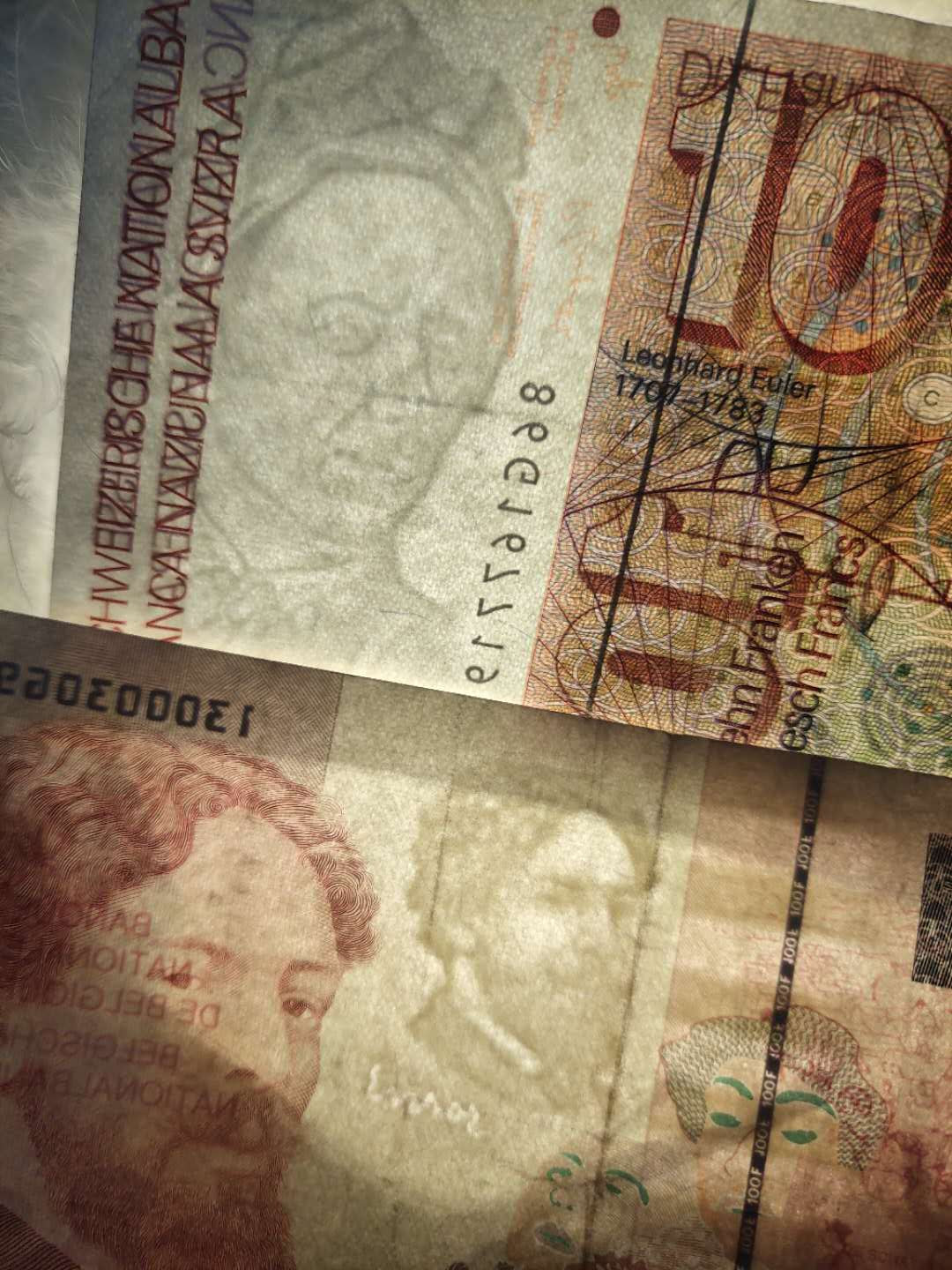 N&C第5期 最后一拍: 外国纸币裸钞专场 瑞士10法郎和比利时100法郎 流通品