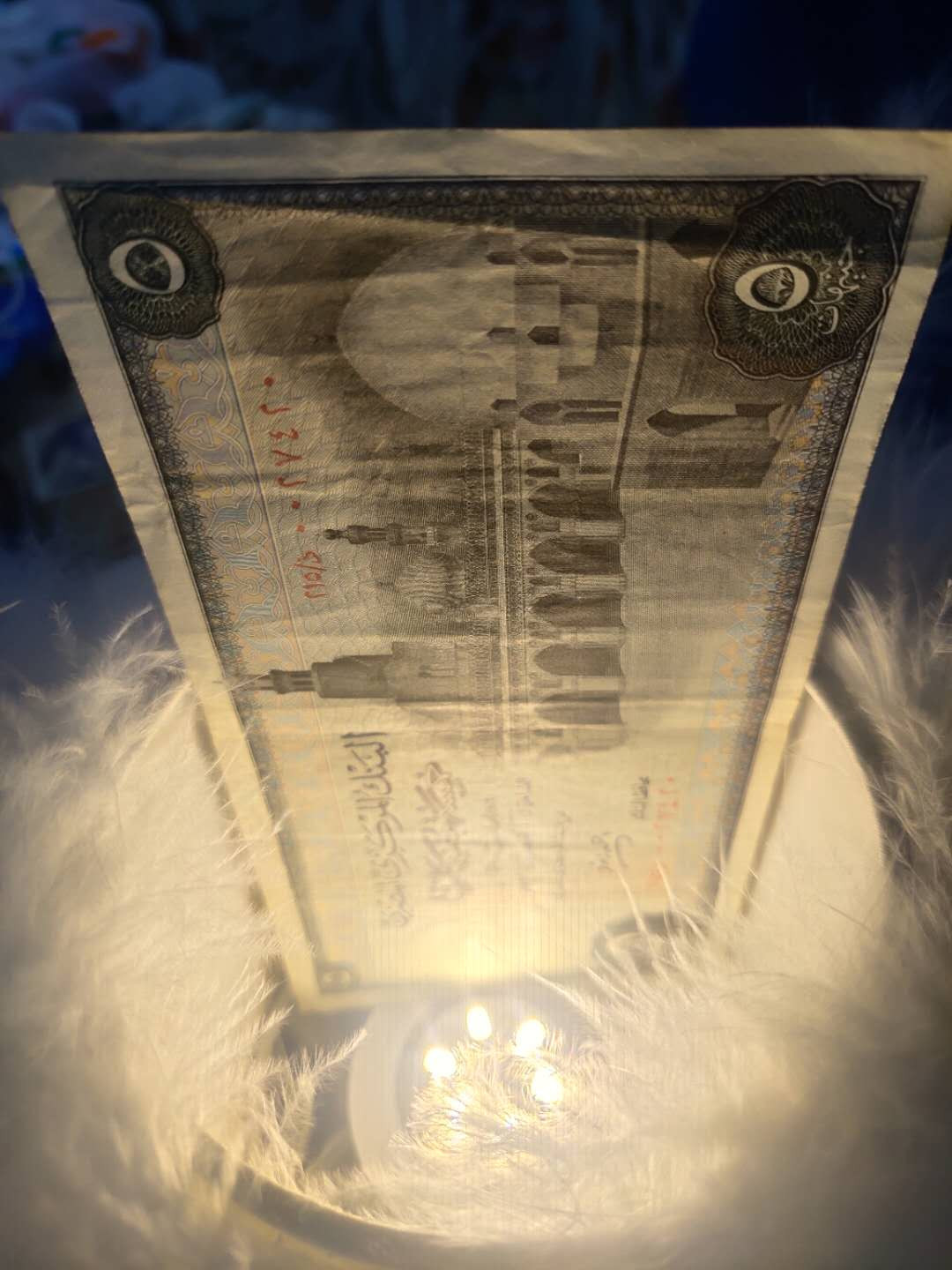 N&C第5期 最后一拍: 外国纸币裸钞专场 大票幅伊朗100000和老版埃及5镑两张 八品