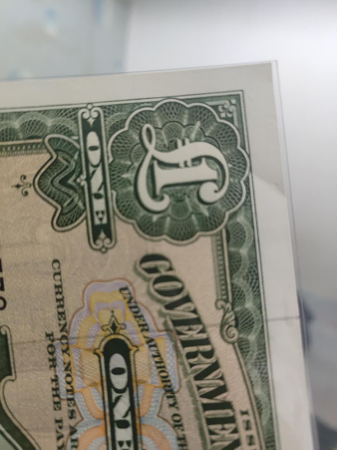 N&C第5期 最后一拍: 外国纸币裸钞专场 1971年直布罗陀1镑 少见珍稀品种 UNC- 左上角有个软折