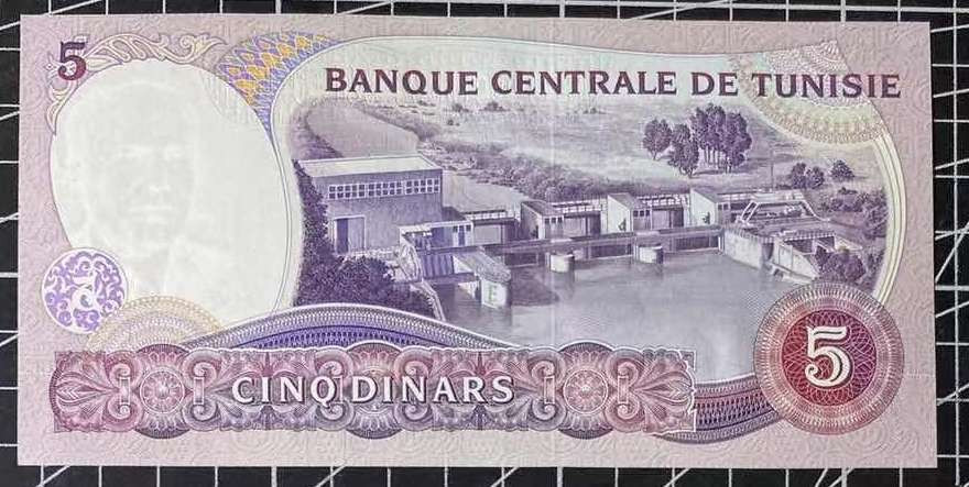 N&C第十一期: 欢乐捡漏场 1983年突尼斯5第纳尔 UNC