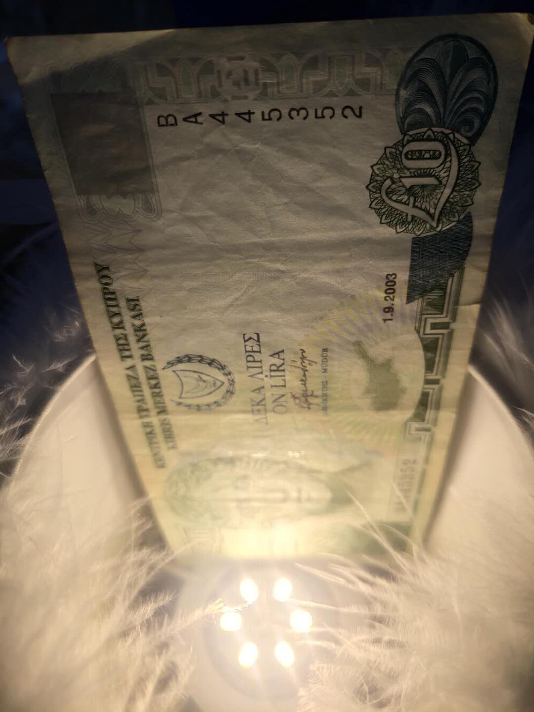 N&C第6期: 新春混合场 马耳他10和20镑两张 流通八品