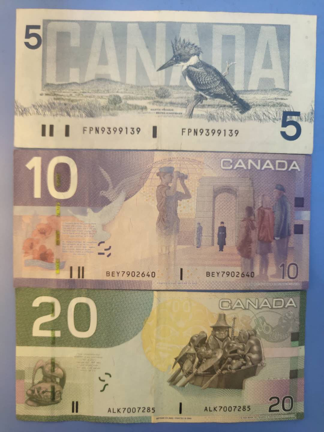 N&C第6期: 新春混合场 加拿大三张 八品