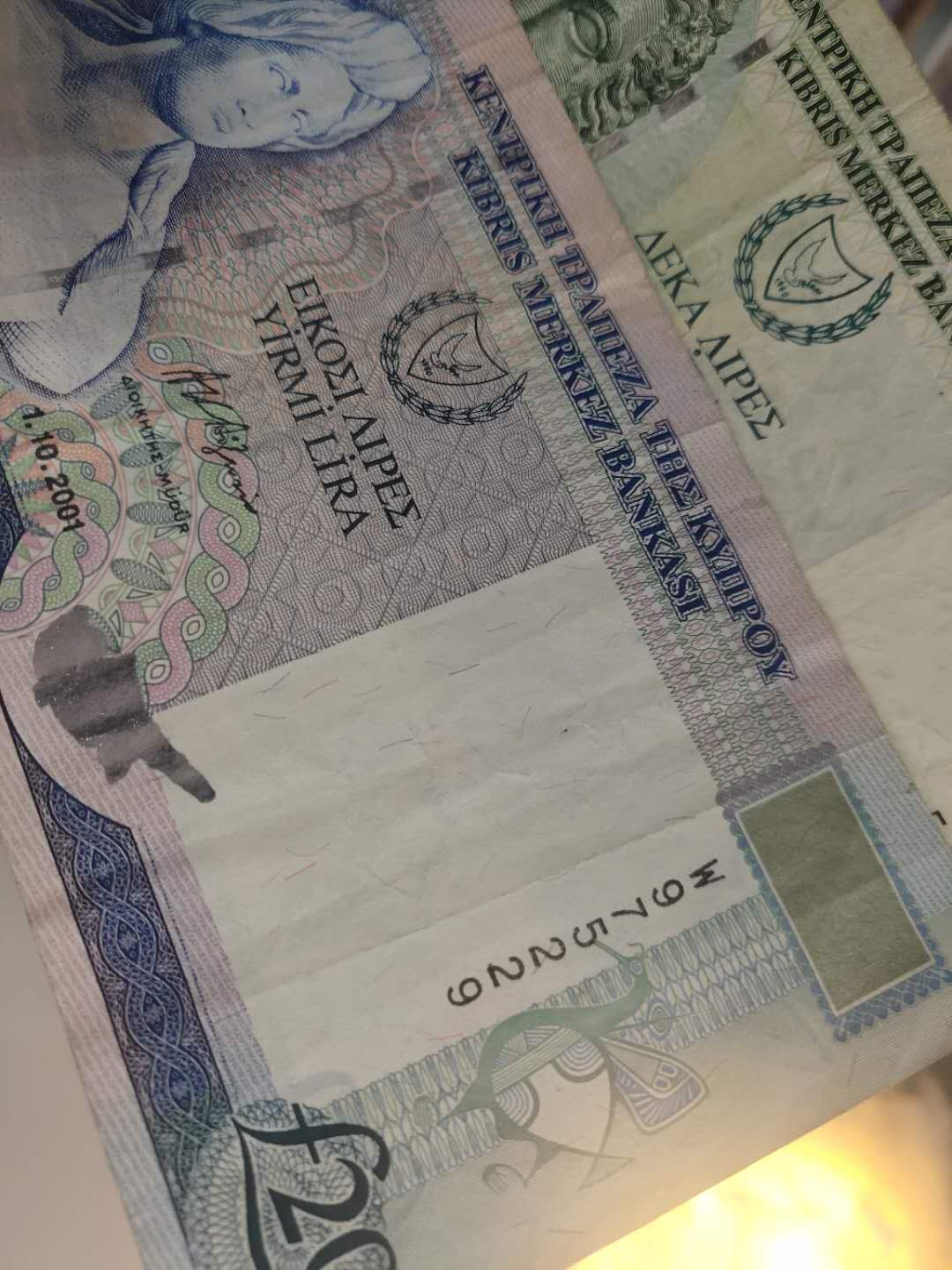 N&C第6期: 新春混合场 马耳他10和20镑两张 流通八品