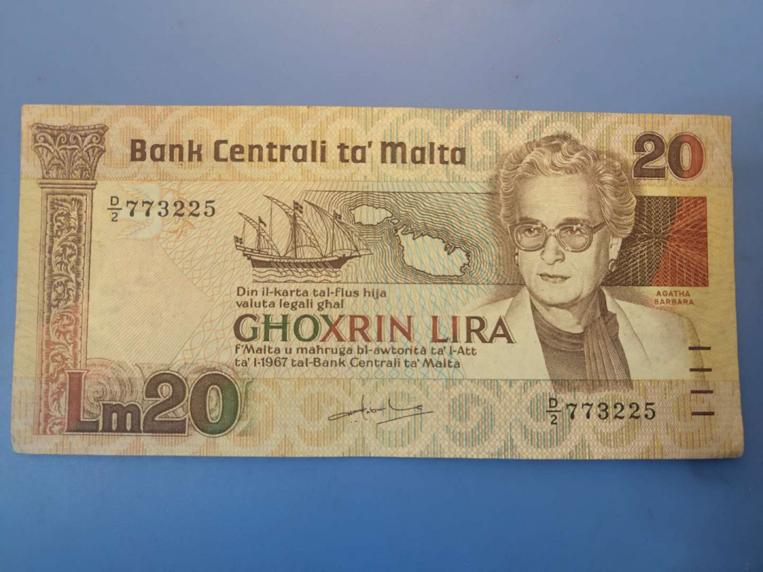 N&C第5期 最后一拍: 外国纸币裸钞专场 1967年马耳他20里拉背彩 九品