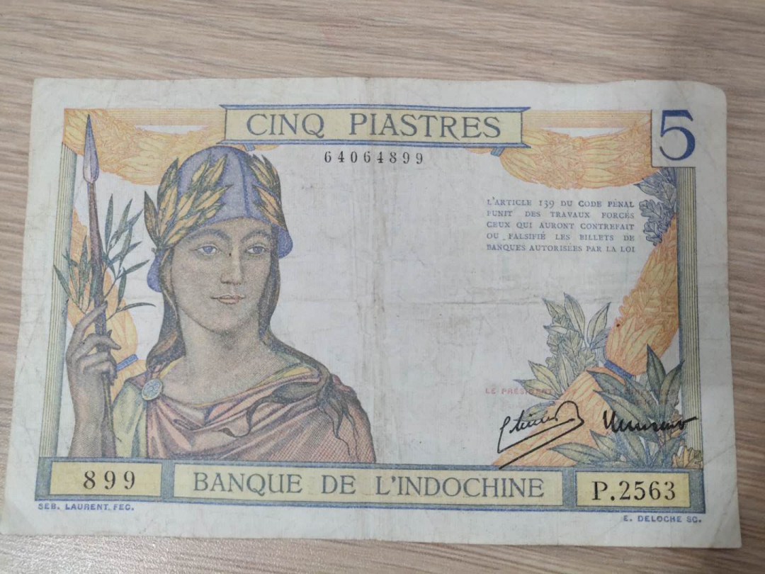N&C第5期 最后一拍: 外国纸币裸钞专场 法属印支东方汇理银行5元 稀少 七到八品 原票难得