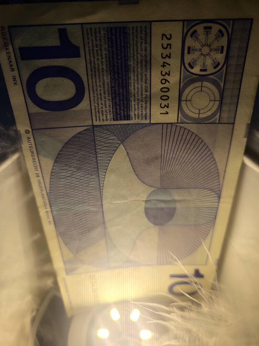 N&C第5期 最后一拍: 外国纸币裸钞专场 荷兰10盾 画家哈尔斯 流通八品