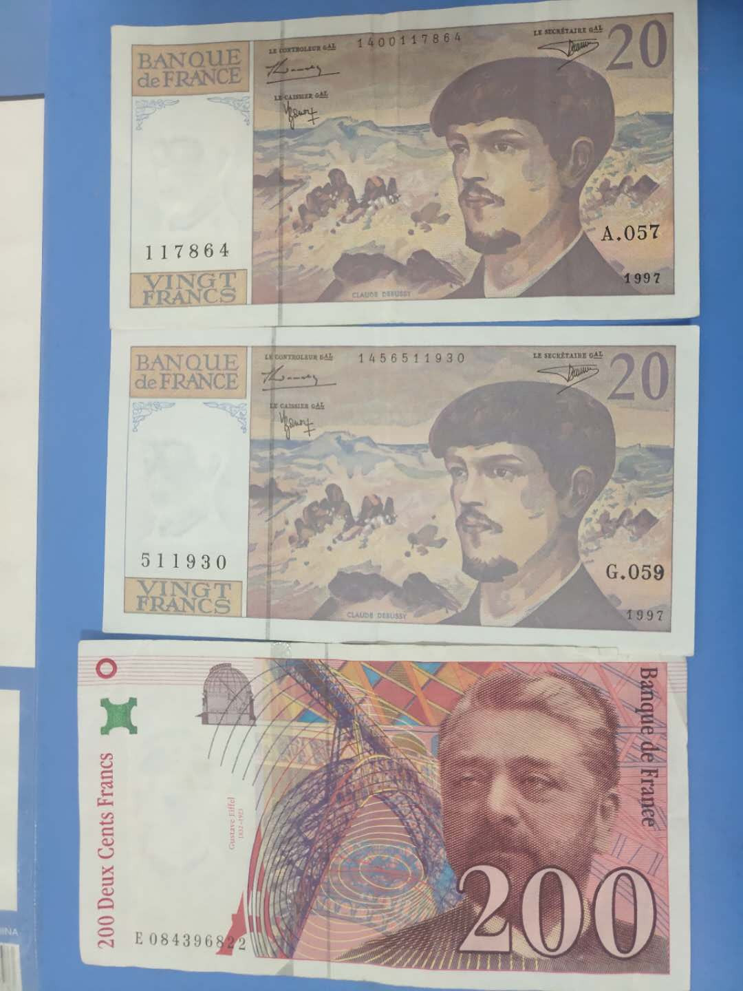 N&C第5期 最后一拍: 外国纸币裸钞专场 法国法郎三张 德彪西和艾菲尔 八到九品