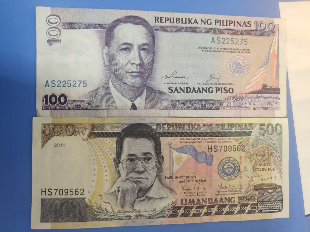 N&C第6期: 新春混合场 菲律宾比索两张 500为全新