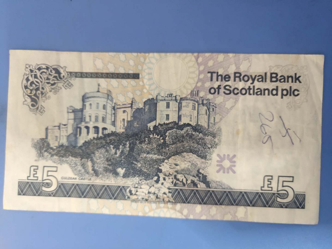 N&C第5期 最后一拍: 外国纸币裸钞专场 苏格兰5镑 流通品 有笔迹