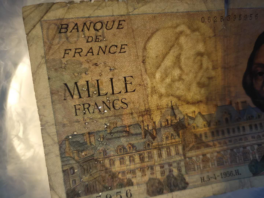 N&C第5期 最后一拍: 外国纸币裸钞专场 老版法国法郎三张，品如图 有针孔