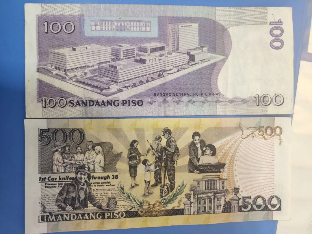 N&C第6期: 新春混合场 菲律宾比索两张 500为全新