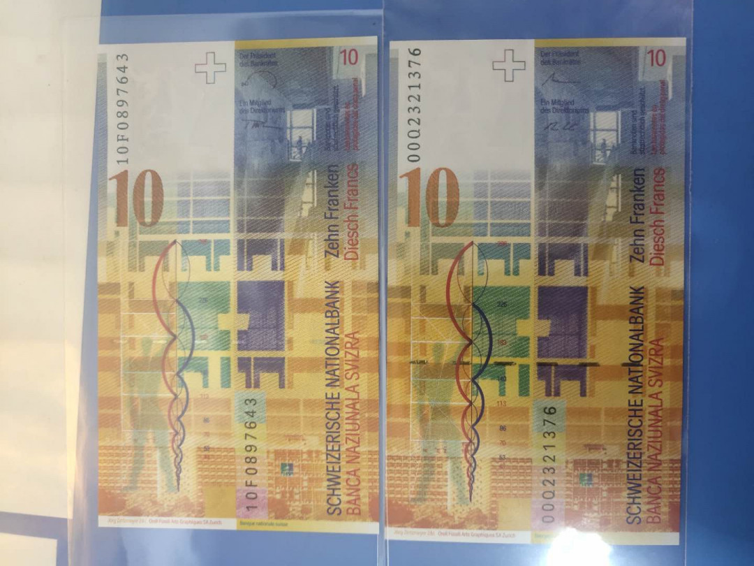 N&C第5期 最后一拍: 外国纸币裸钞专场 全新UNC瑞士10法郎两张，品相很绝，包含00年稀少年份!