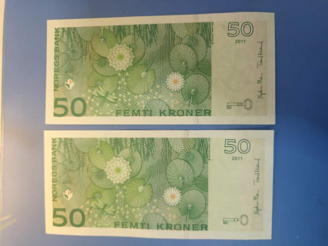 N&C第5期 最后一拍: 外国纸币裸钞专场 2011年挪威50克朗全新两张 含尾号88
