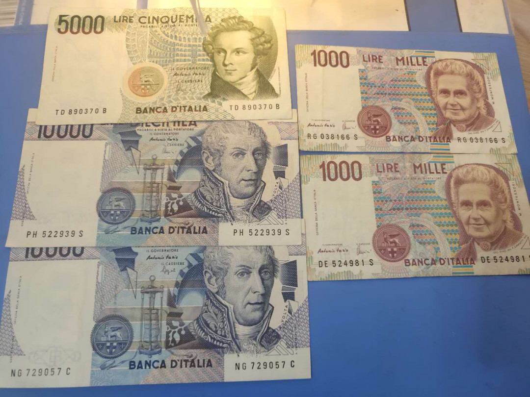 N&C第5期 最后一拍: 外国纸币裸钞专场 意大利里拉5张 流通品