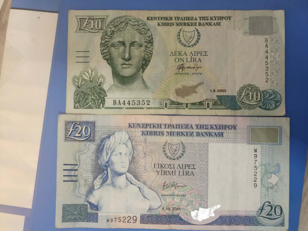 N&C第6期: 新春混合场 马耳他10和20镑两张 流通八品