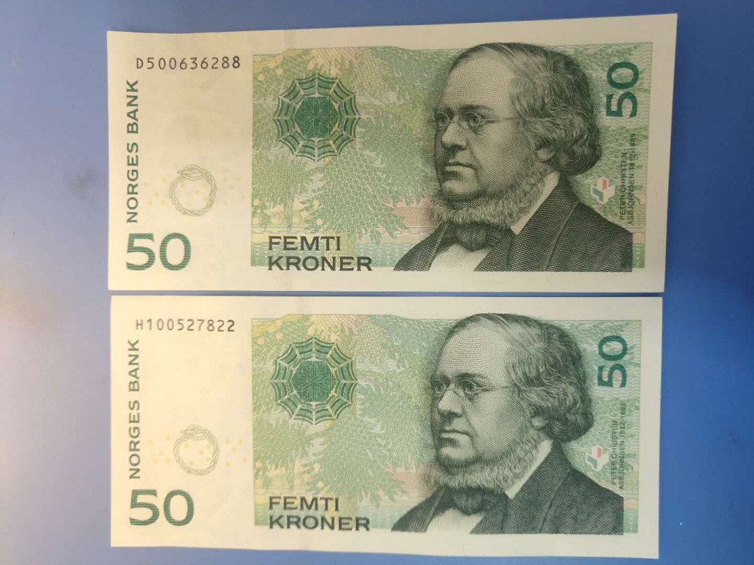 N&C第5期 最后一拍: 外国纸币裸钞专场 2011年挪威50克朗全新两张 含尾号88