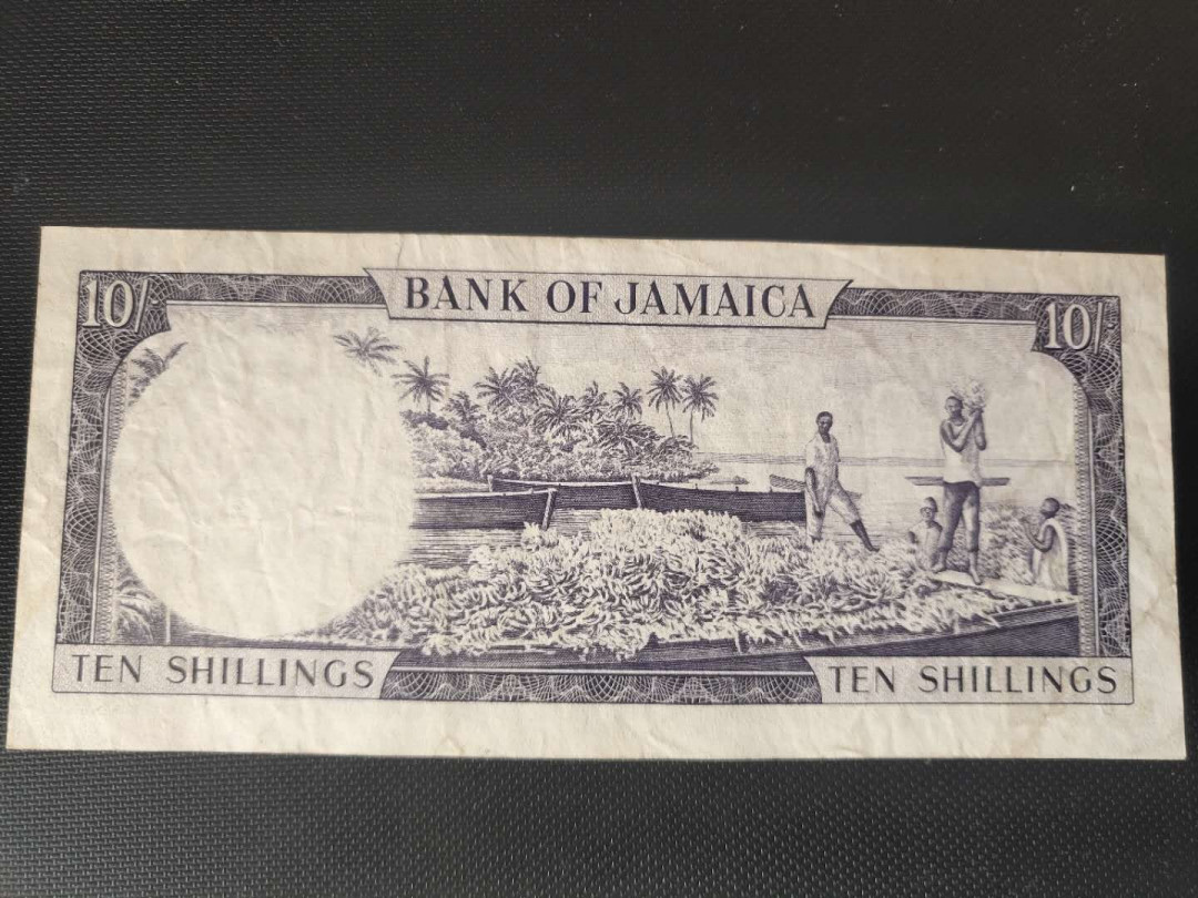 N&C第5期 最后一拍: 外国纸币裸钞专场 牙买加早期10先令，紫色女王 品如图，珍贵品种