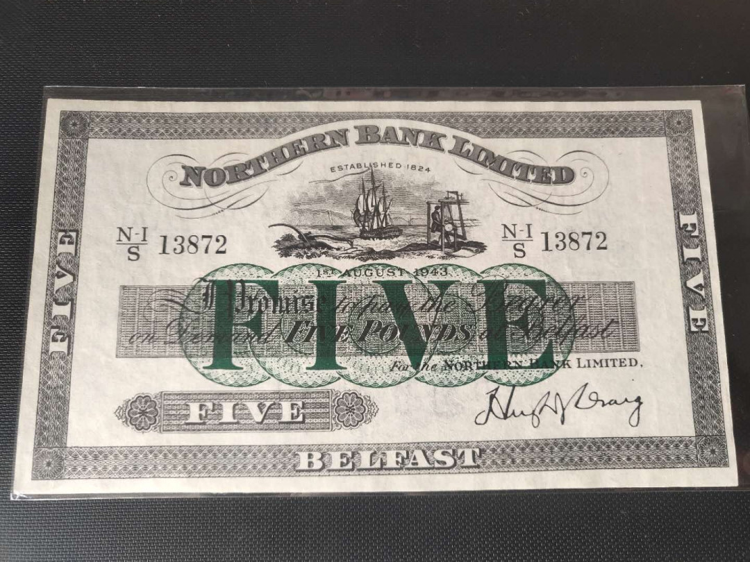 N&C第5期 最后一拍: 外国纸币裸钞专场 珍品! 早期爱尔兰5镑，风格类似白色英镑，大票幅 基本全新