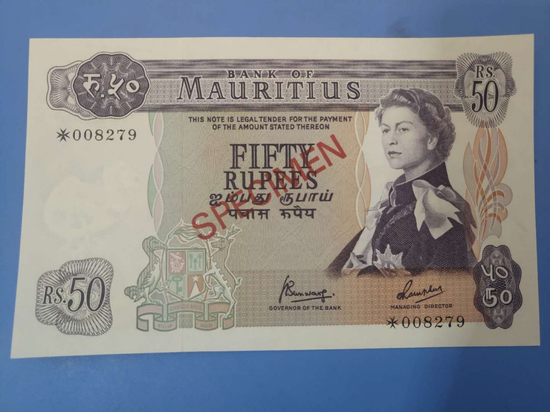 N&C第十一期: 欢乐捡漏场 毛里求斯50卢比样票戎装女王 UNC 日本购回
