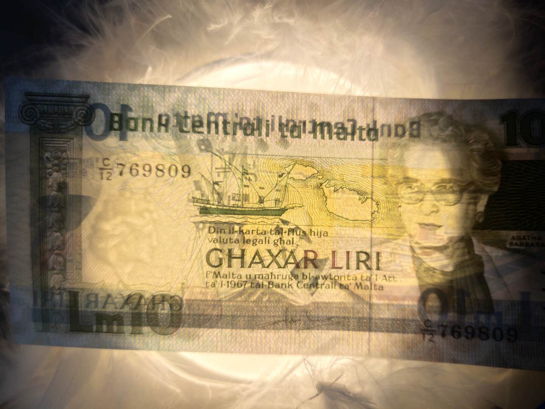 N&C第5期 最后一拍: 外国纸币裸钞专场 1967马耳他10里拉 UNC-