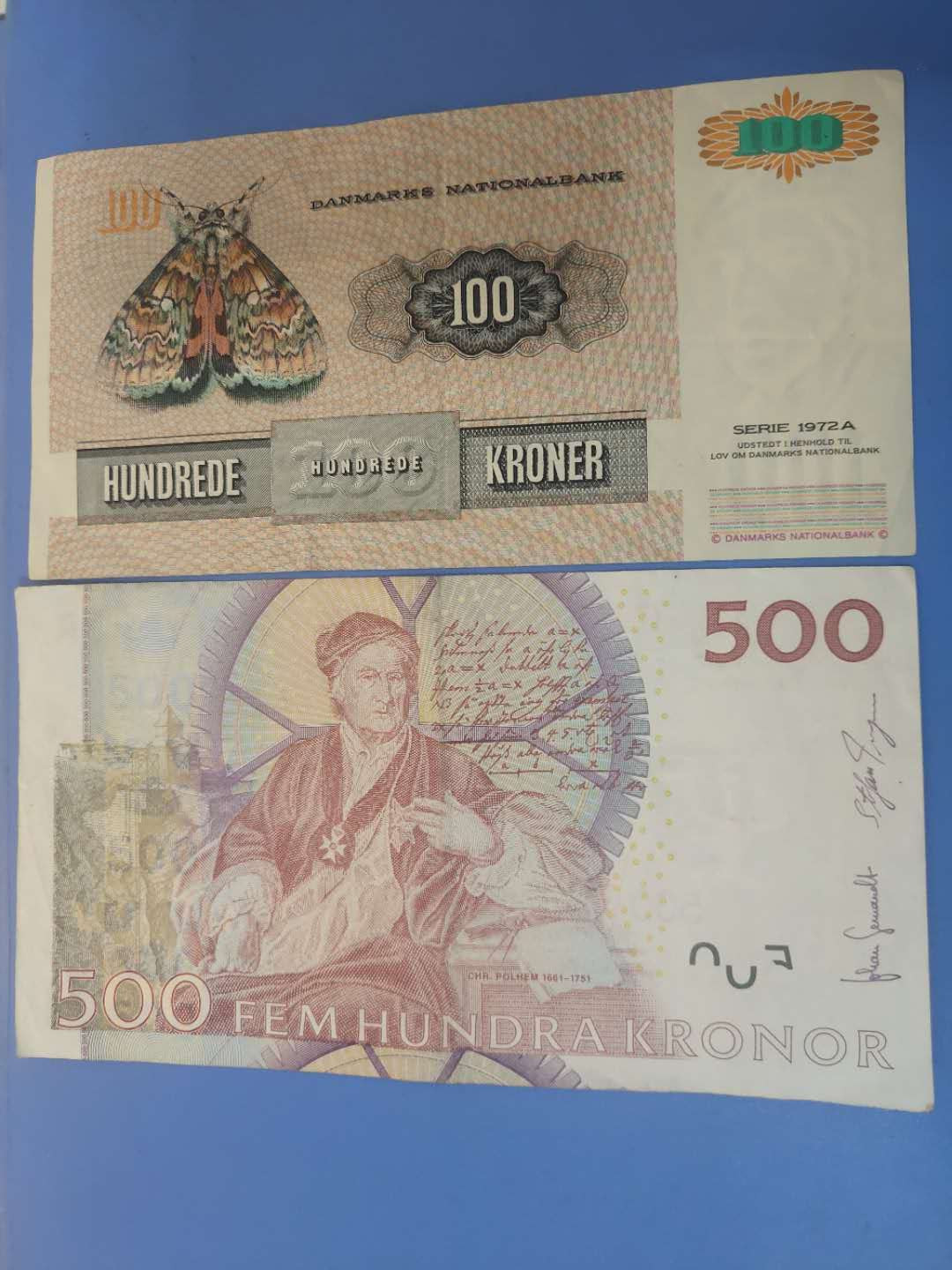 N&C第5期 最后一拍: 外国纸币裸钞专场 丹麦100克朗和瑞典500克朗 流通好品