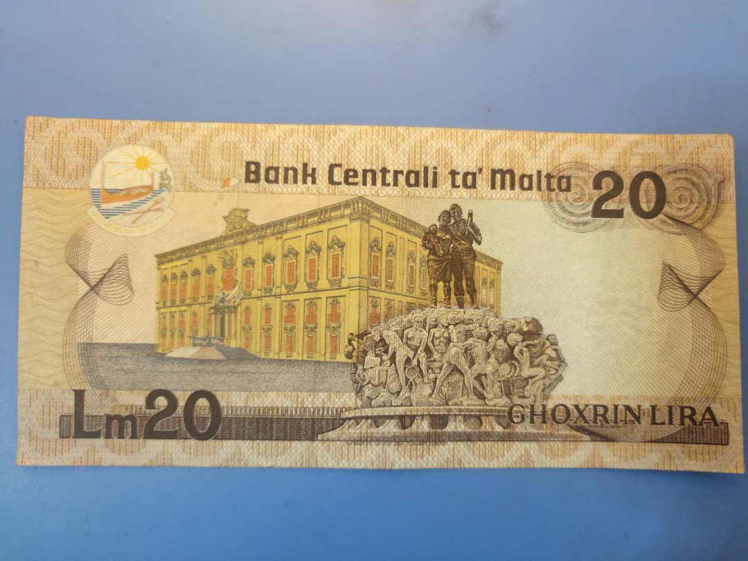 N&C第5期 最后一拍: 外国纸币裸钞专场 1967年马耳他20里拉背彩 九品