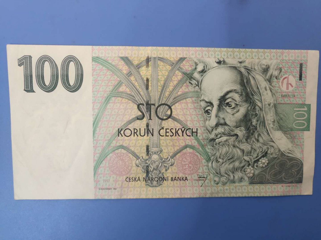 N&C第5期 最后一拍: 外国纸币裸钞专场 捷克100克朗 流通八品