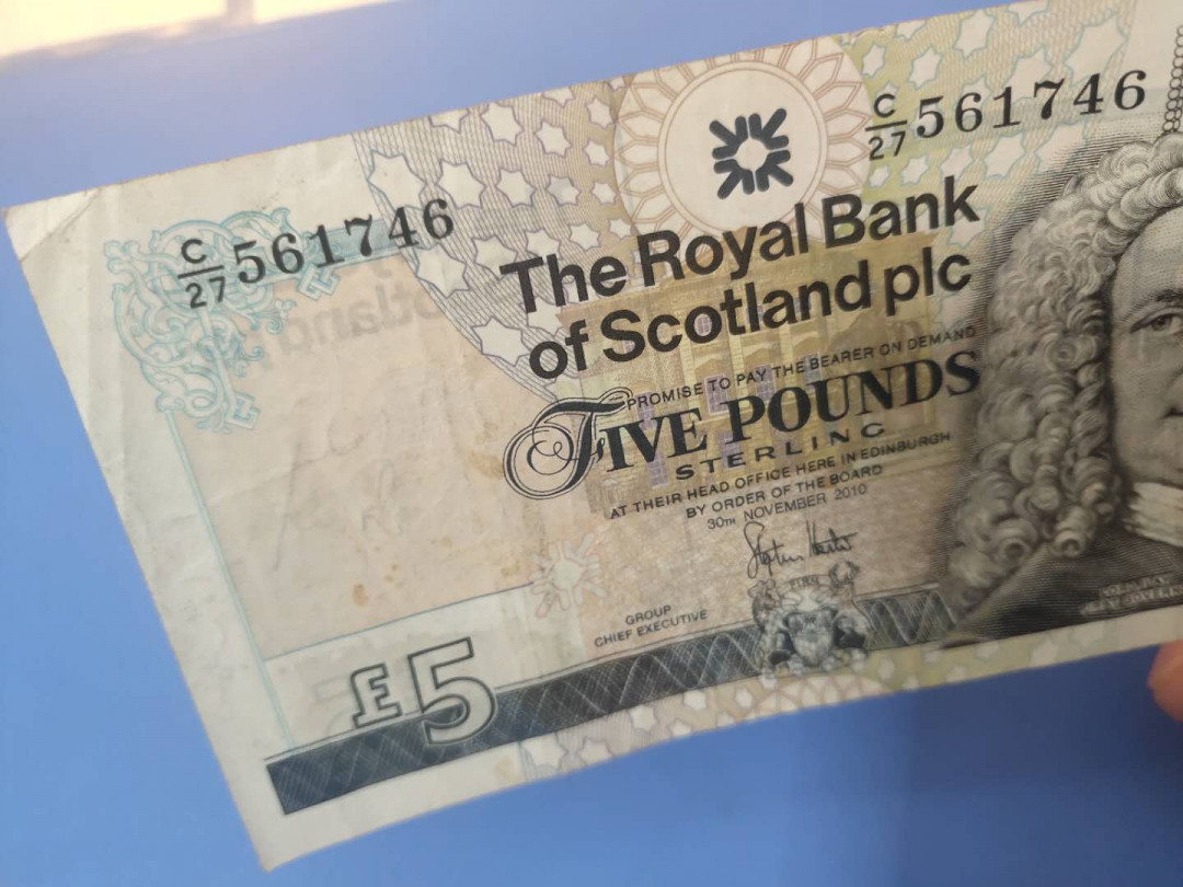 N&C第5期 最后一拍: 外国纸币裸钞专场 苏格兰5镑 流通品 有笔迹