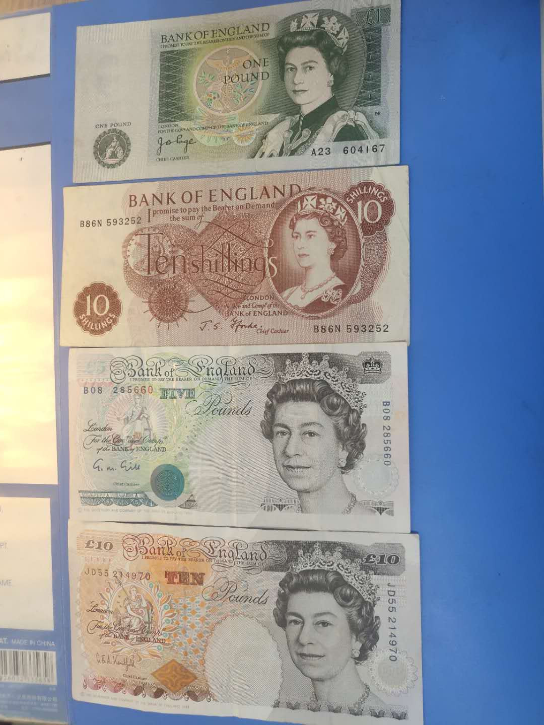 N&C第5期 最后一拍: 外国纸币裸钞专场 英镑四张 八到九品