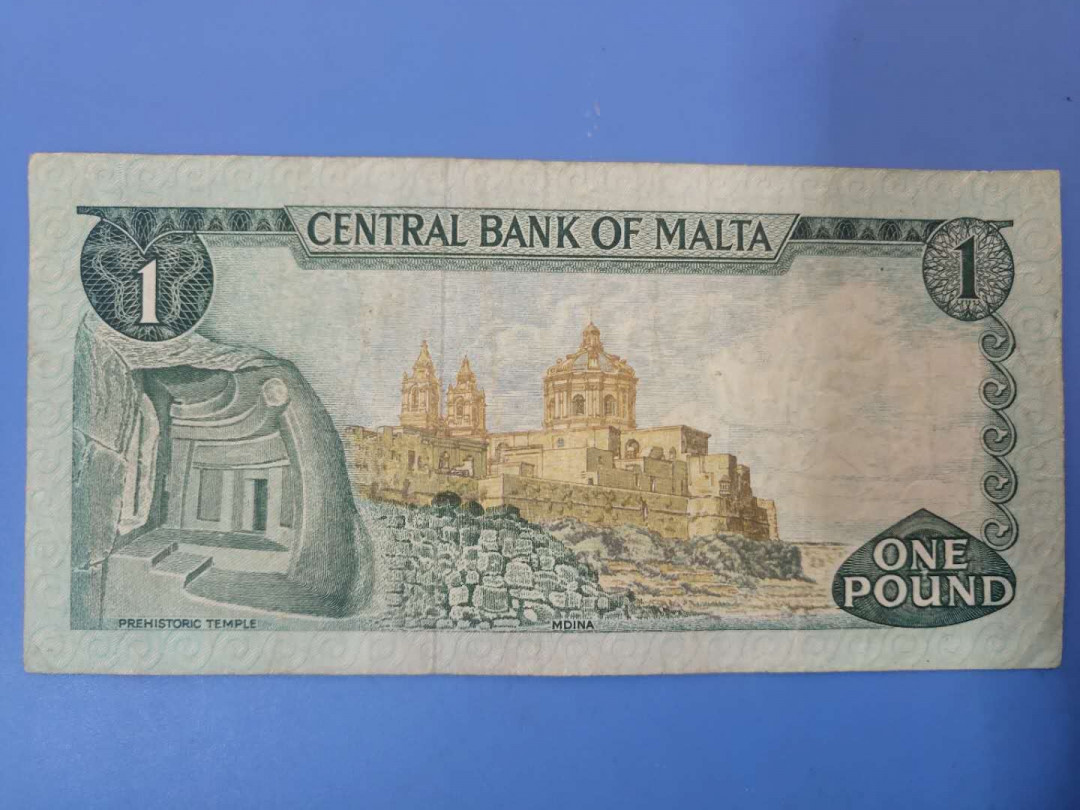 N&C第5期 最后一拍: 外国纸币裸钞专场 1967年1里拉 流通品