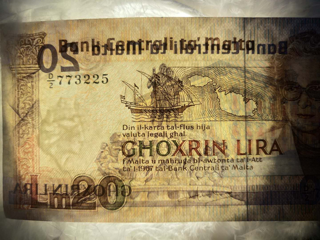 N&C第5期 最后一拍: 外国纸币裸钞专场 1967年马耳他20里拉背彩 九品