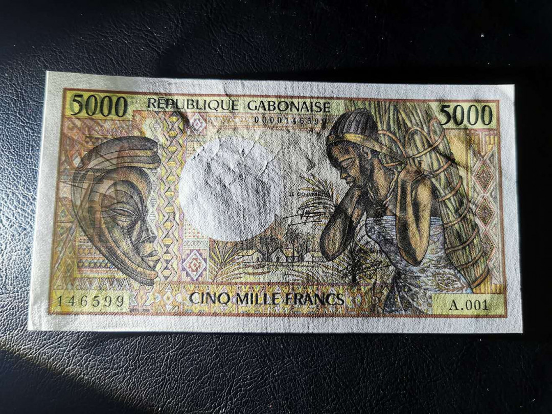 N&C第5期 最后一拍: 外国纸币裸钞专场  法属加蓬5000法郎  UNC-