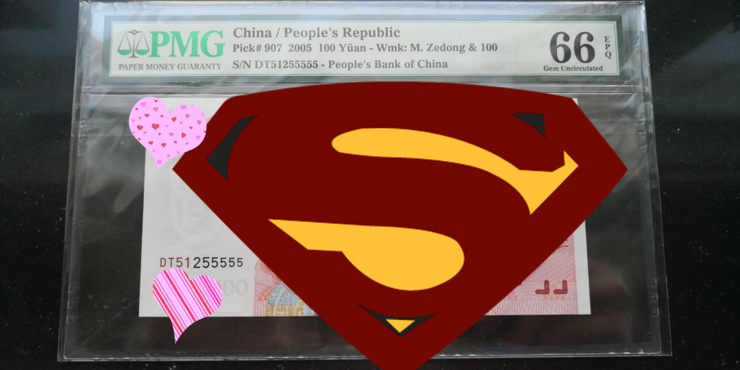 《张总收藏》第13期——德意志 2005年土豪金100雕刻画一枚PMG66
