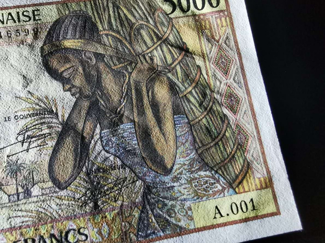 N&C第5期 最后一拍: 外国纸币裸钞专场  法属加蓬5000法郎  UNC-