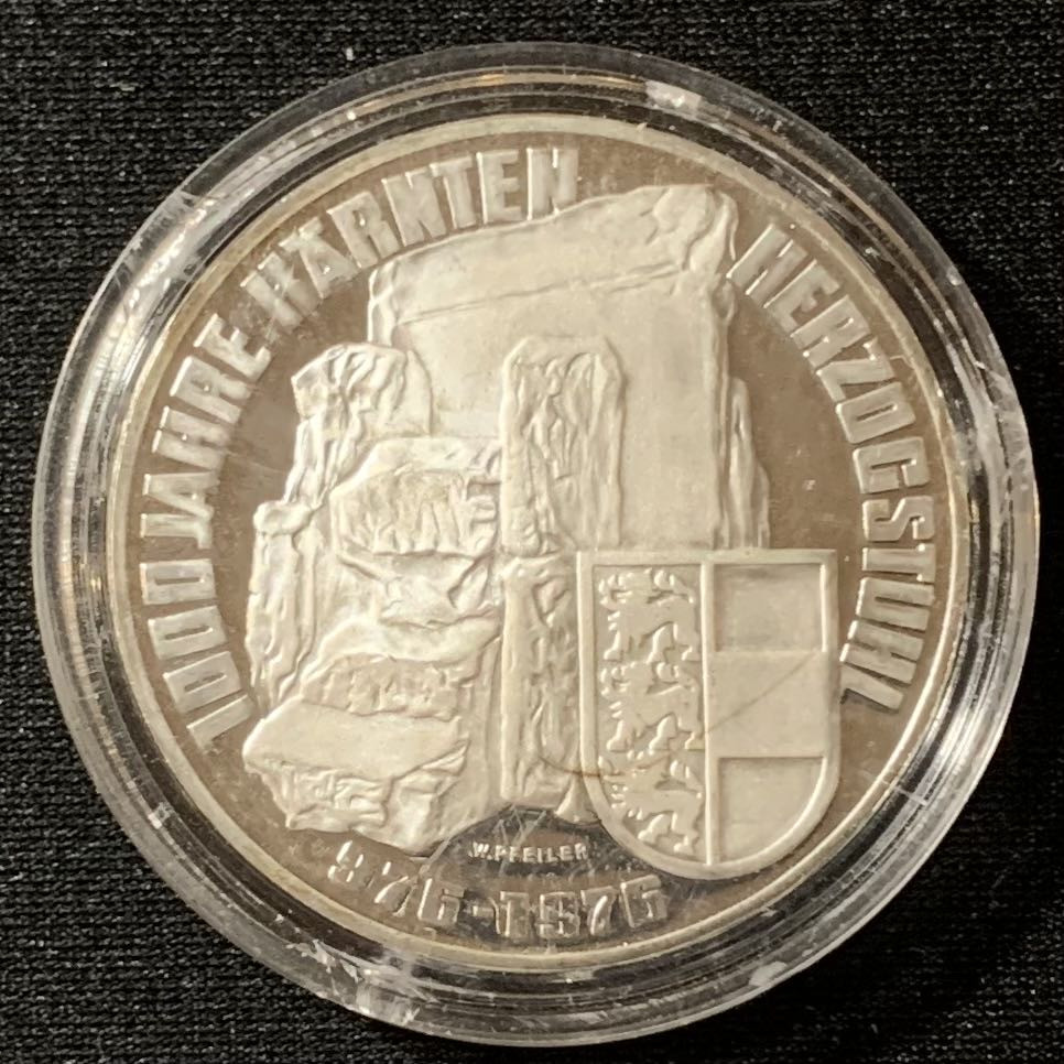 紫瑗钱币—微拍第129期  奥地利 1976年 克恩顿州1000周年 100先令 24克 0.64银 精制