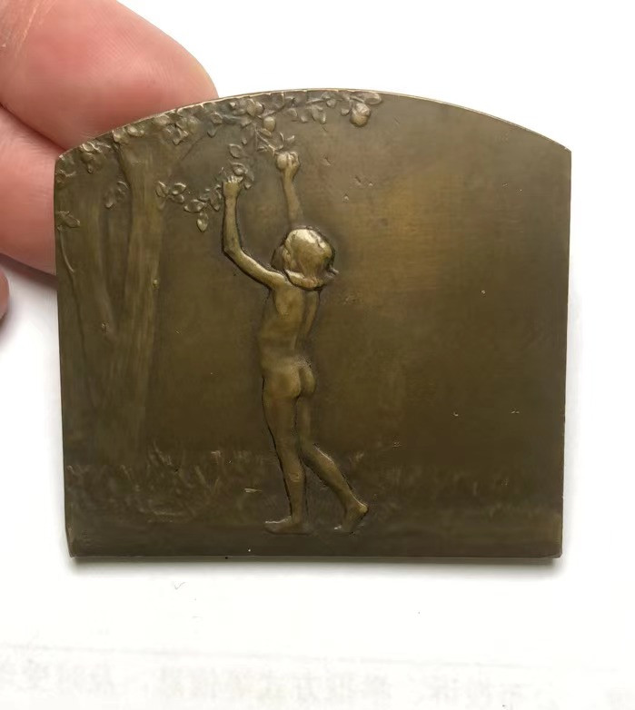 喜迎🐂年艺术麦朵尔第二场拍卖 11金婚