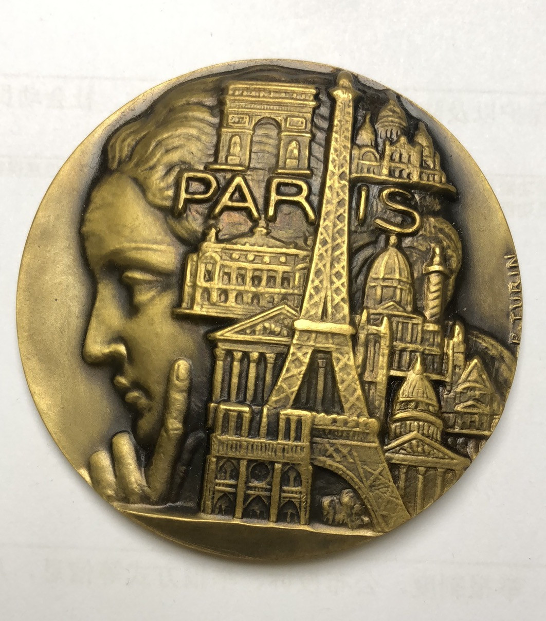 喜迎🐂年艺术麦朵尔第二场拍卖 梦想巴黎