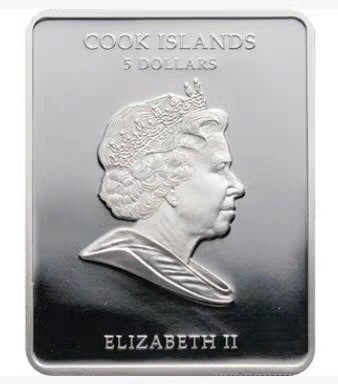 N&C第4期: 中外古钱币专场 上期补拍: 2009年库克群岛5元纪念名画系列彩色银币 戴珍珠的少女