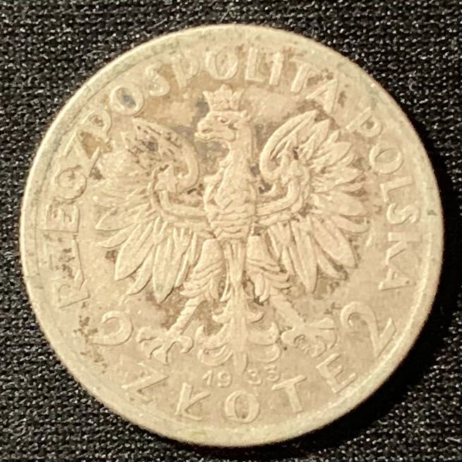 紫瑗钱币—微拍第129期  波兰 1933年 贾德维加女王 2兹罗提 4.4克 0.75银