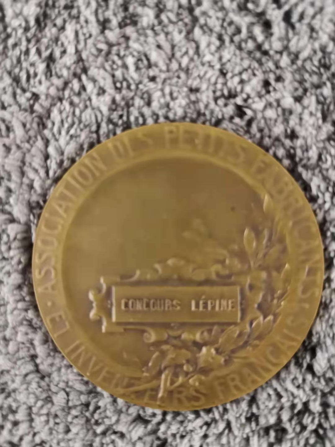 第十三场新艺术麦朵尔 小手工业协会