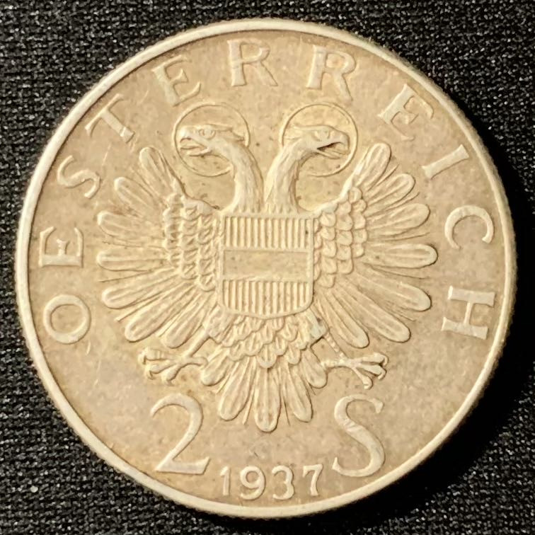 紫瑗钱币—微拍第129期  奥地利 1937年 圣查尔斯教堂竣工200周年 2先令 12克 0.64银