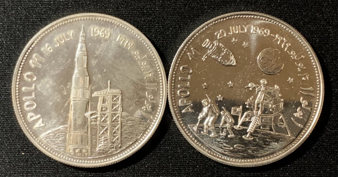 紫瑗钱币—微拍第134期  也门 1969年 阿波罗等登月 2里亚尔 1对 共50克 0.925银 精制
