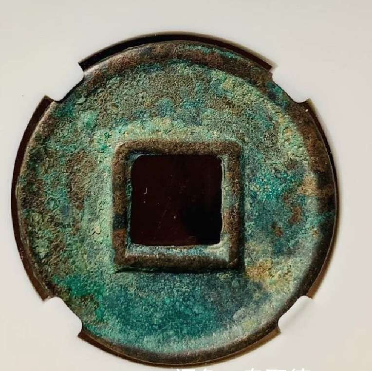 N&C第4期: 中外古钱币专场 大泉五十评级币数据如图